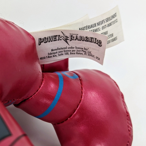 Power Rangers Red Ranger plush 8" - Picture 2 of 7